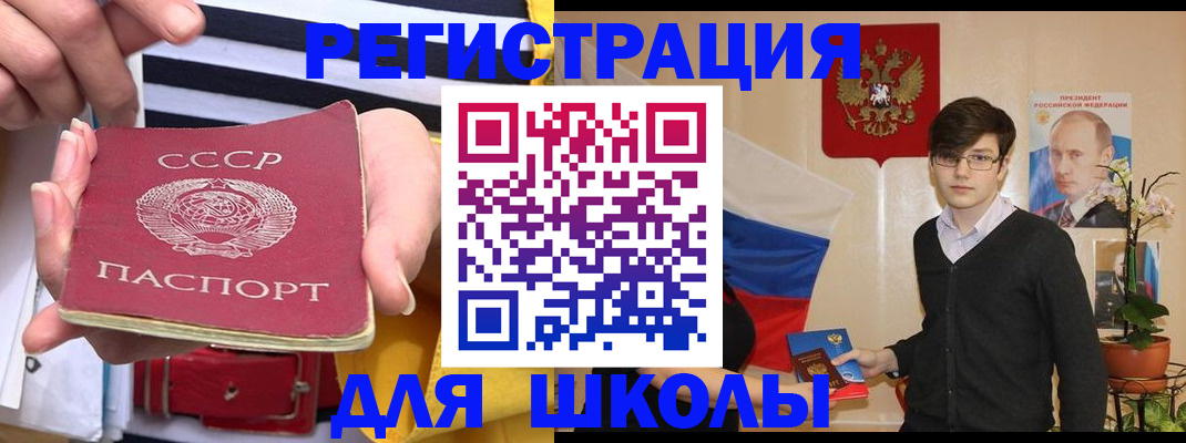 пропишу в квартире в Ессентуках